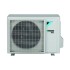 Кондиционер Stylish FTXA42BS/RXA42B Daikin Кондиционер Stylish FTXA42BS/RXA42B Daikin
