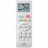Сплит-система Haier HSU-12HTL103/R2 (Серия LEADER on/off) Сплит-система Haier HSU-12HTL103/R2 (Серия LEADER on/off)