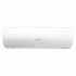 Бытовой кондиционер LUX Design SUPER DC Inv AS-10UW4SVETS10 Hisense Бытовой кондиционер LUX Design SUPER DC Inv AS-10UW4SVETS10 Hisense