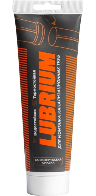 Смазка сантехническая (тюбик) 35мл  LUBRIUM (40/1шт)
