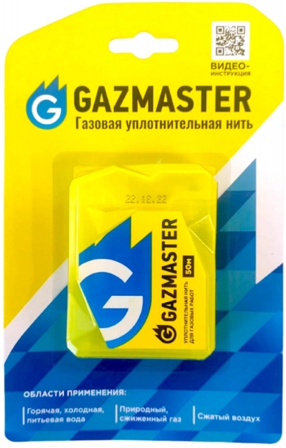 Газовая уплотнительная нить 50м GAZMASTER (25/1шт) Газовая уплотнительная нить 50м GAZMASTER (25/1шт)