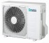 Кондиционер MIYORA FTXK60AS/RXK60A Daikin Кондиционер MIYORA FTXK60AS/RXK60A Daikin