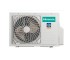 Бытовой кондиционер SILVER DC Inv AS-07UR4SYDDL02(S) Hisense Бытовой кондиционер SILVER DC Inv AS-07UR4SYDDL02(S) Hisense