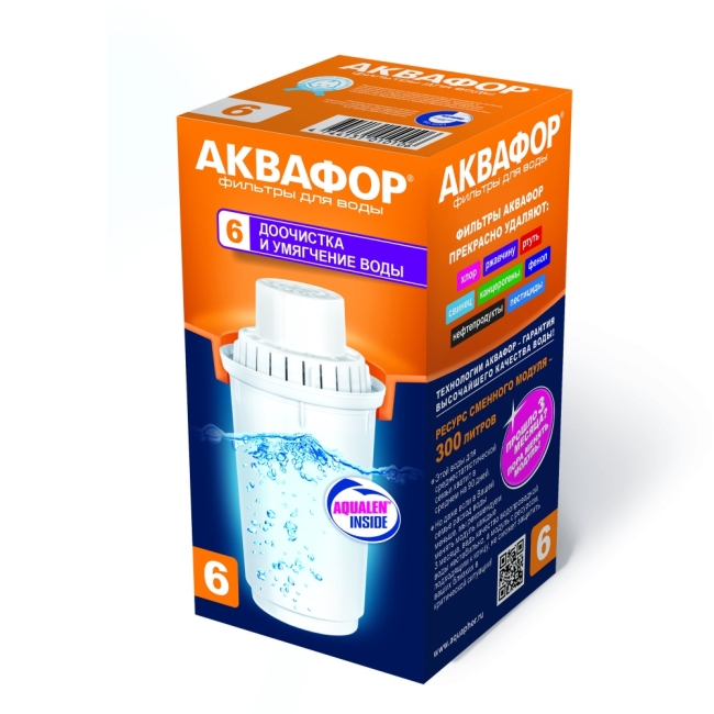 Аквафор Модуль сменный фильтрующий (комп.2шт) (20/1шт) Аквафор Модуль сменный фильтрующий (комп.2шт) (20/1шт)