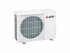 Кондиционер BT PRO LE MSZ-BT20VG/MUZ-BT20VG Mitsubishi Кондиционер BT PRO LE MSZ-BT20VG/MUZ-BT20VG Mitsubishi