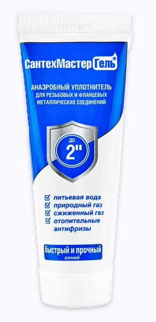 Сантехмастер ГЕЛЬ тюбик 35гр. (СИНИЙ) (40/1шт) Сантехмастер ГЕЛЬ тюбик 35гр. (СИНИЙ) (40/1шт)