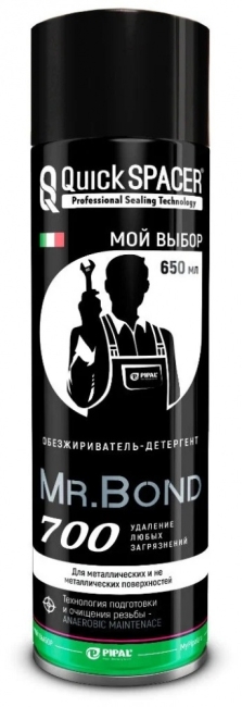 Обезжириватель детеринг 650 мл  Mr. Bond  (12/1шт)