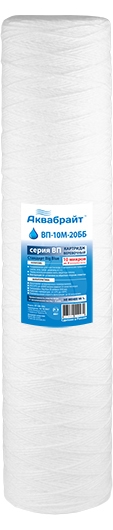 Картридж Big blue 20 НИТОЧНЫЙ (10мкр) АКВАБРАЙТ (10/1шт) Картридж Big blue 20 НИТОЧНЫЙ (10мкр) АКВАБРАЙТ (10/1шт)
