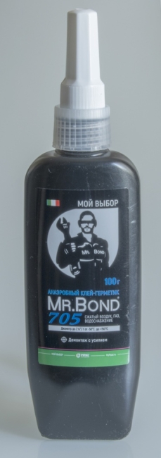 Клей-герметик анаэробный (СИНИЙ) демонтаж с усилием 100г Mr. Bond (144/12/1шт) Клей-герметик анаэробный (СИНИЙ) демонтаж с усилием 100г Mr. Bond (144/12/1шт)