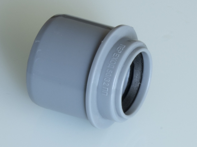 ПВХ Переход (КОРОТКИЙ)  Ф50х32  ABA SYSTEM  (40шт)