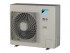 Кондиционер MIYORA FAA71A/AZAS71MV1 Daikin Кондиционер MIYORA FAA71A/AZAS71MV1 Daikin