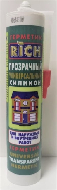 Силиконовый УНИВЕРСАЛЬНЫЙ герметик 280ml (ПРОЗРАЧНЫЙ) RiCH (24/1шт) Силиконовый УНИВЕРСАЛЬНЫЙ герметик 280ml (ПРОЗРАЧНЫЙ) RiCH (24/1шт)